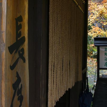 Yumoto Choza Hotel ทาคายาม่า ภายนอก รูปภาพ
